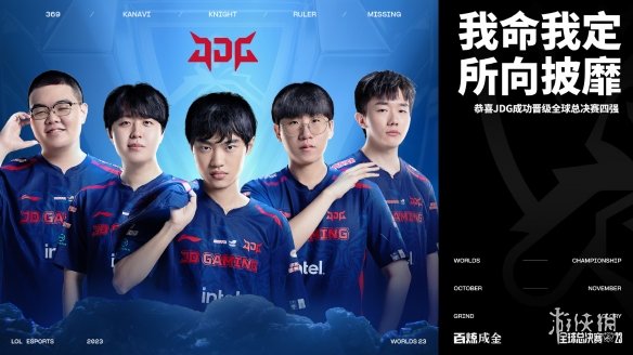 中的高效得 中的高效得