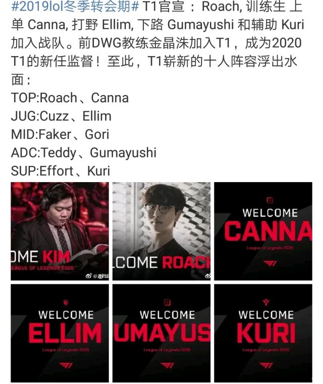 还要未来的 还要未来的