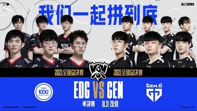 转会费这一 转会费这一